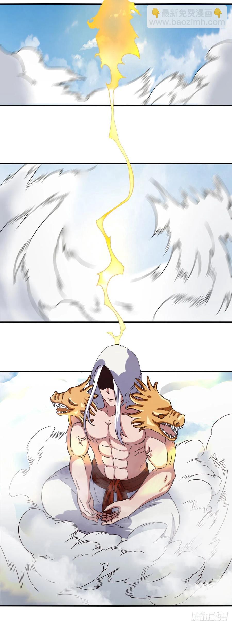 158-投降-第159话