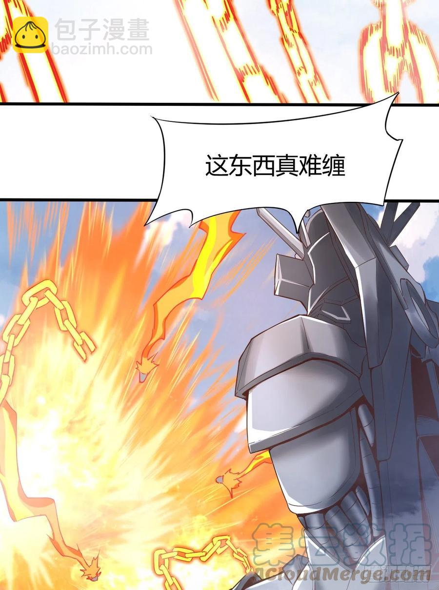 158-投降-第159话