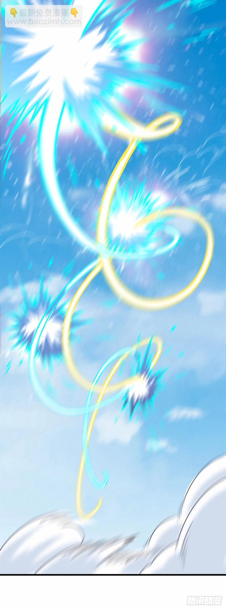 160-秘密武器？-第161话
