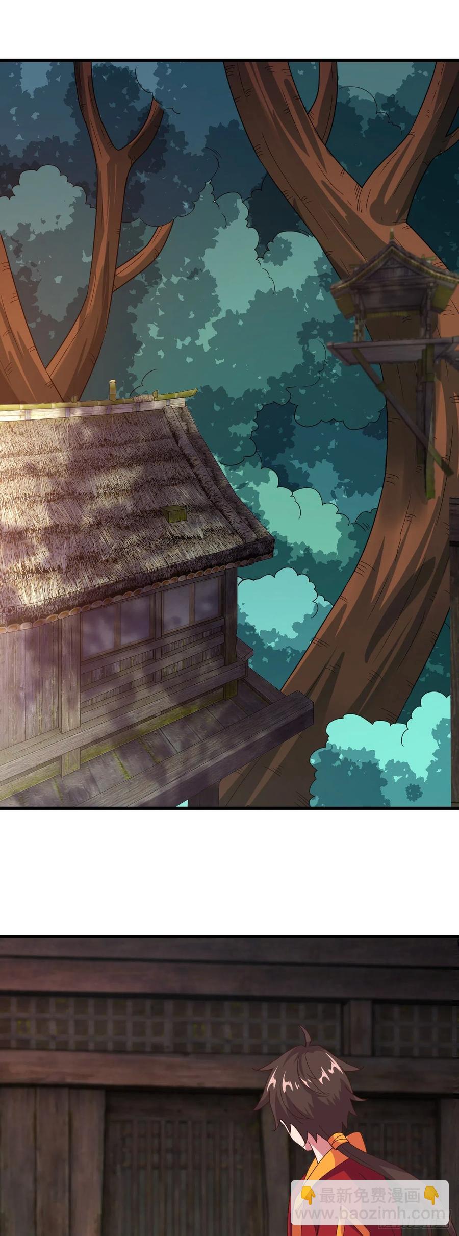 168-以身相许-第169话