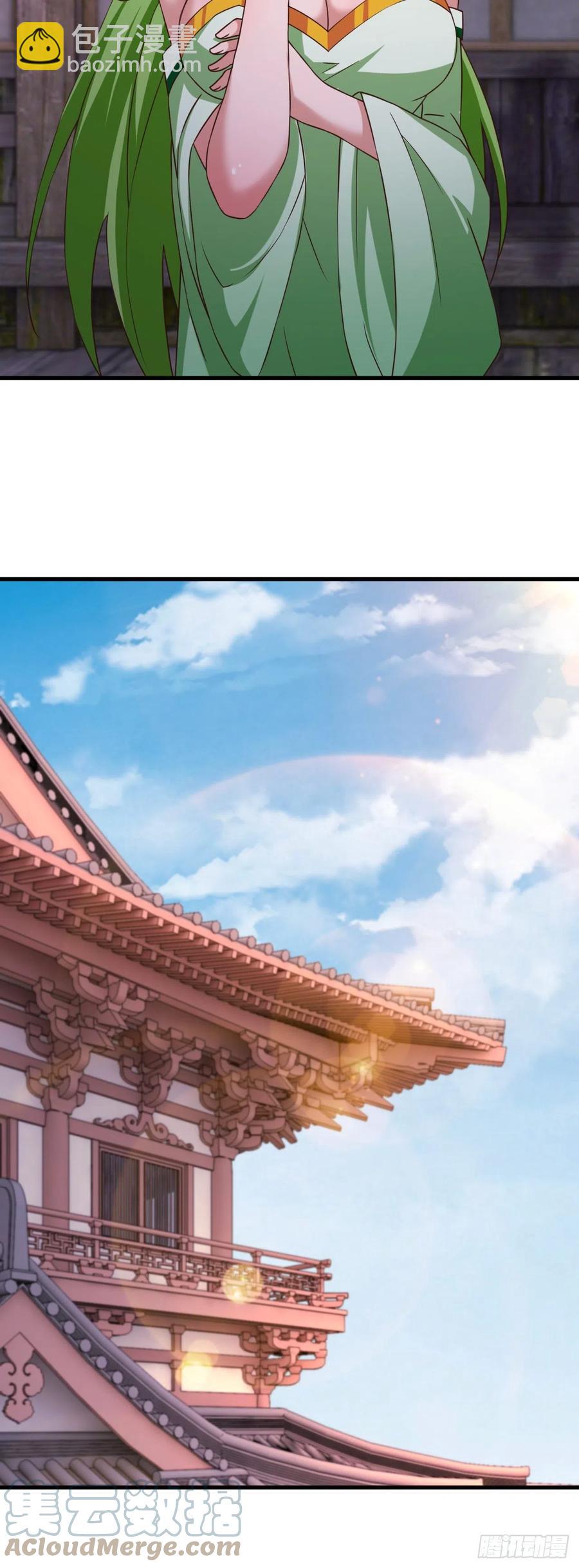170-什么都没做-第171话