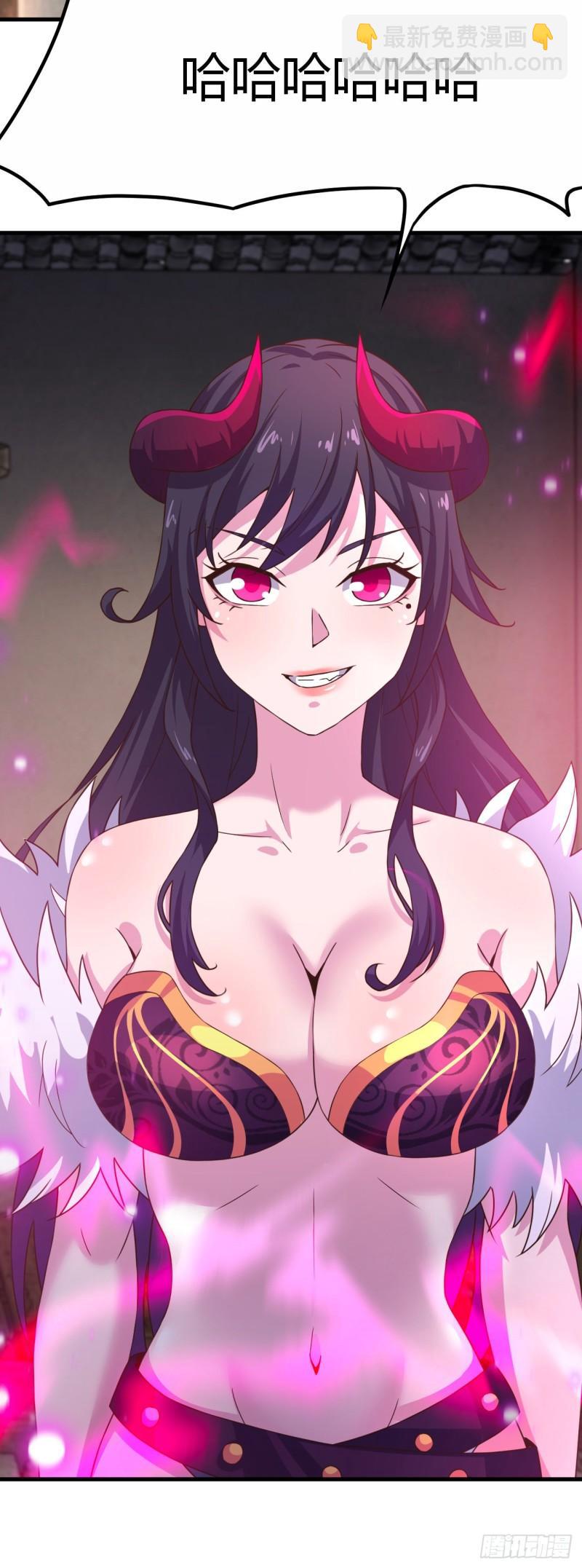 175-姐姐大人-第177话