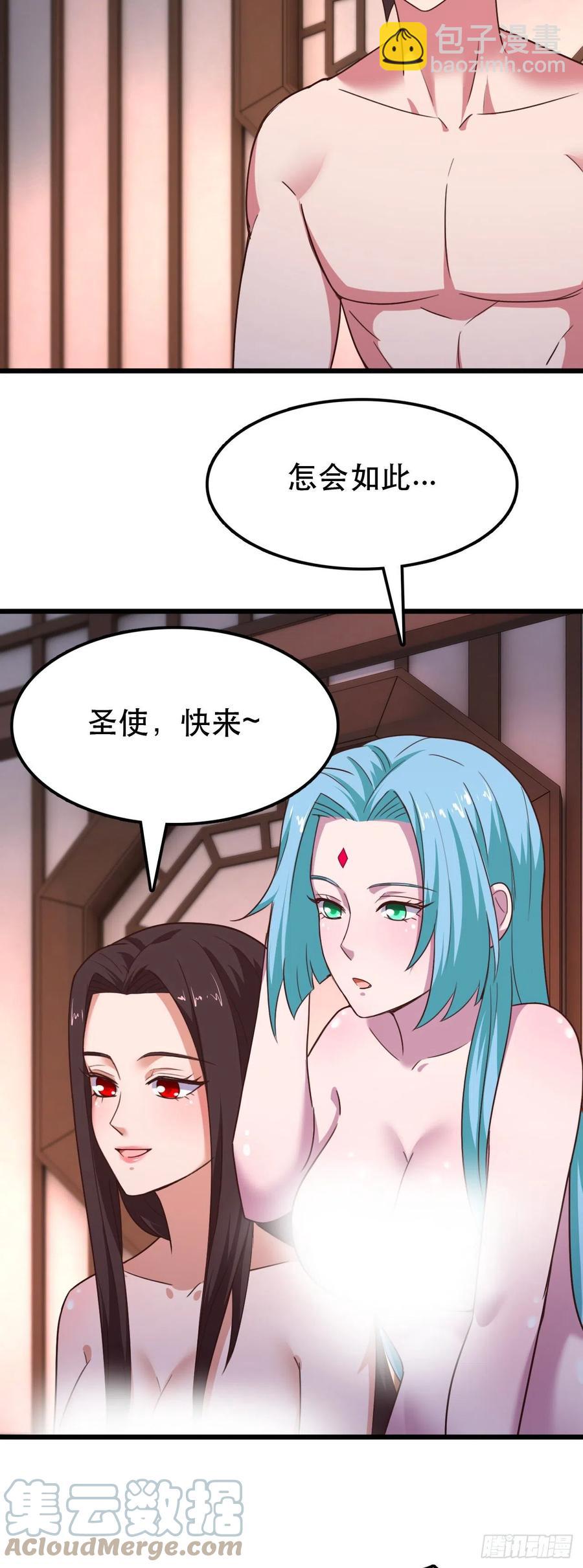 177- 温柔乡-第179话