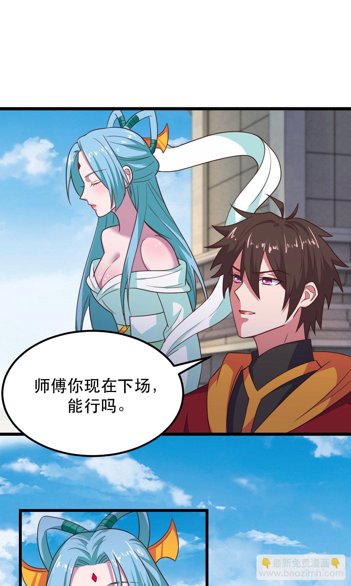 181-温琅vs班照-第183话