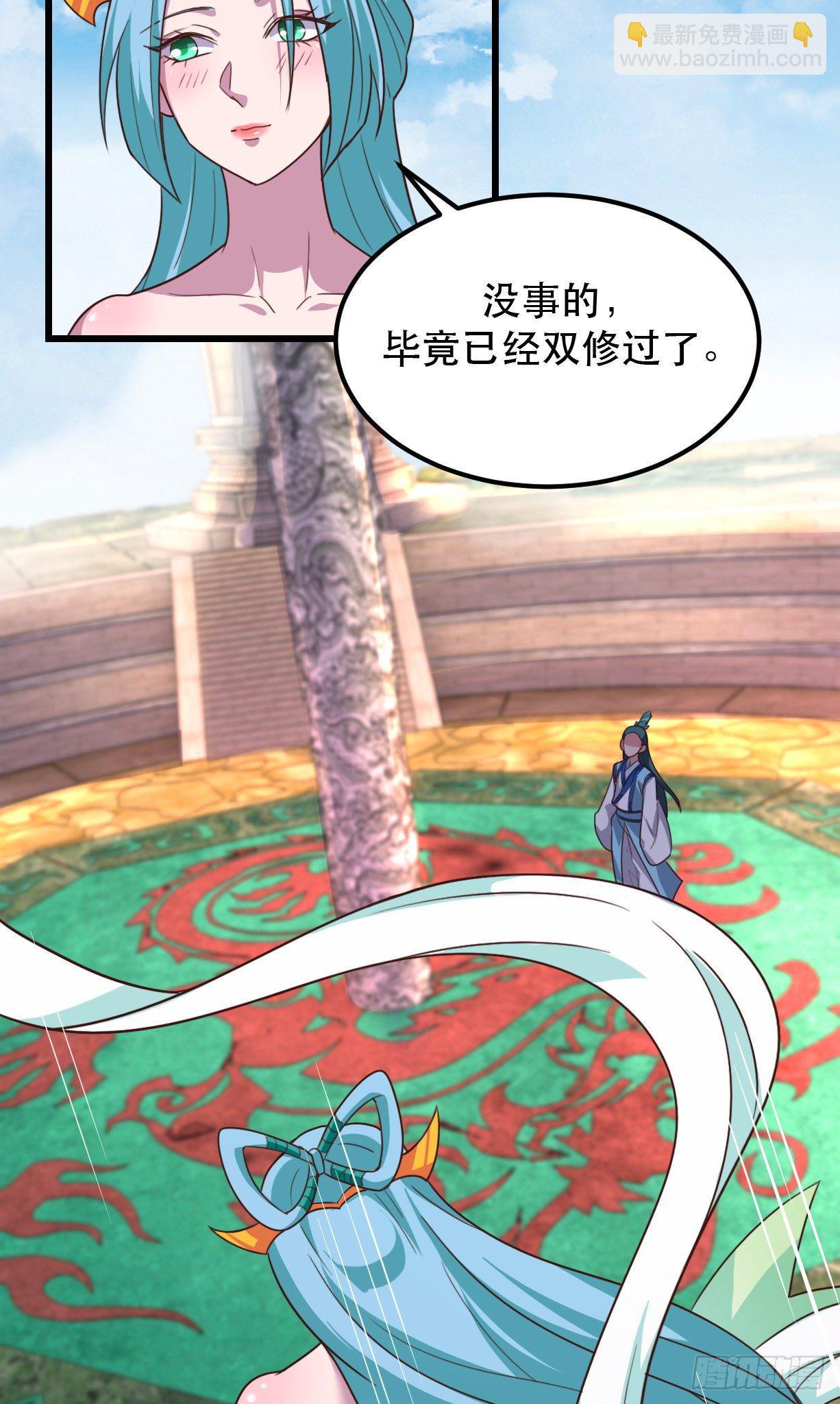 181-温琅vs班照-第183话
