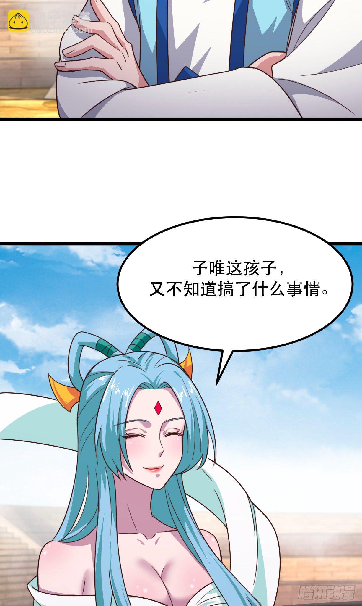 181-温琅vs班照-第183话