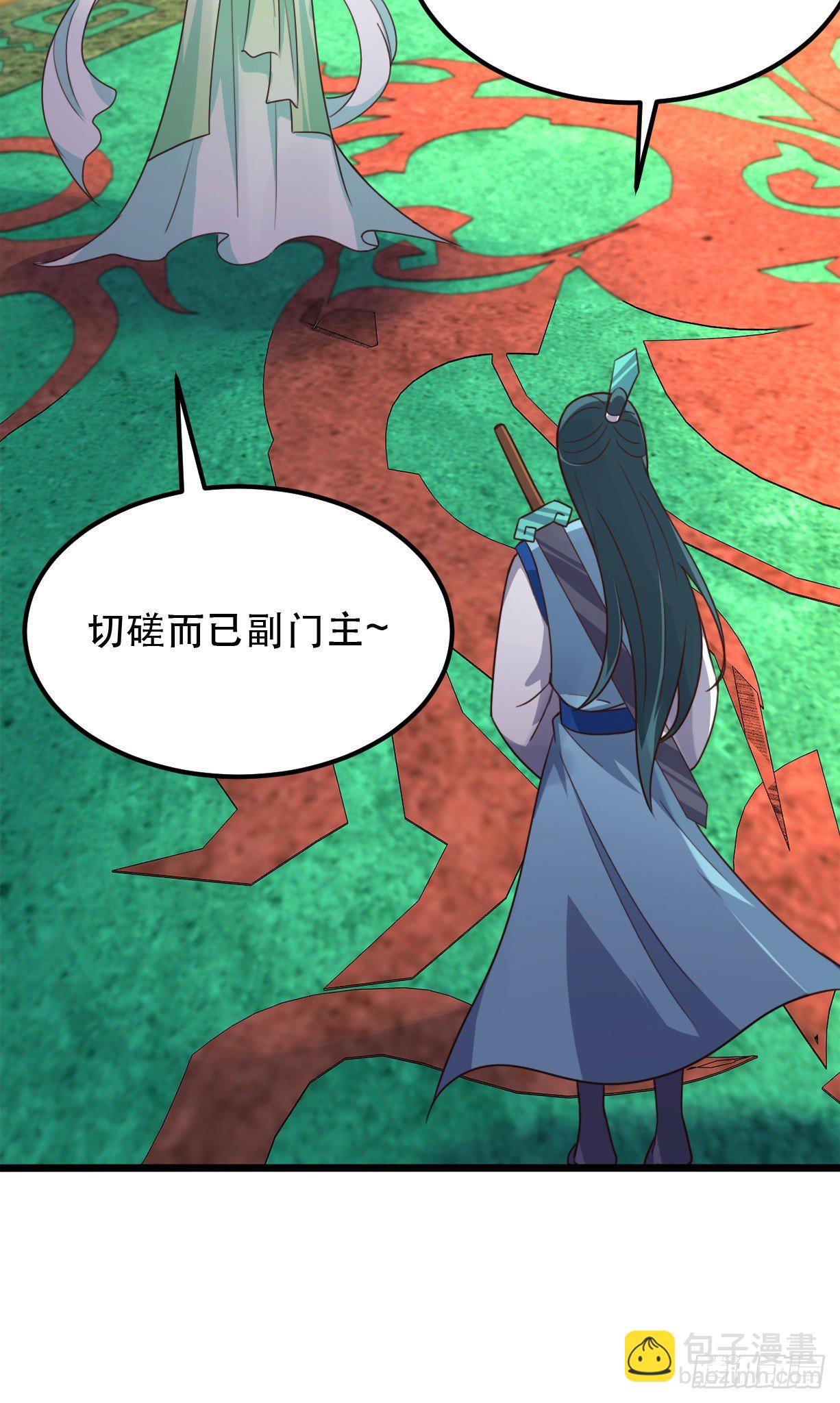 181-温琅vs班照-第183话