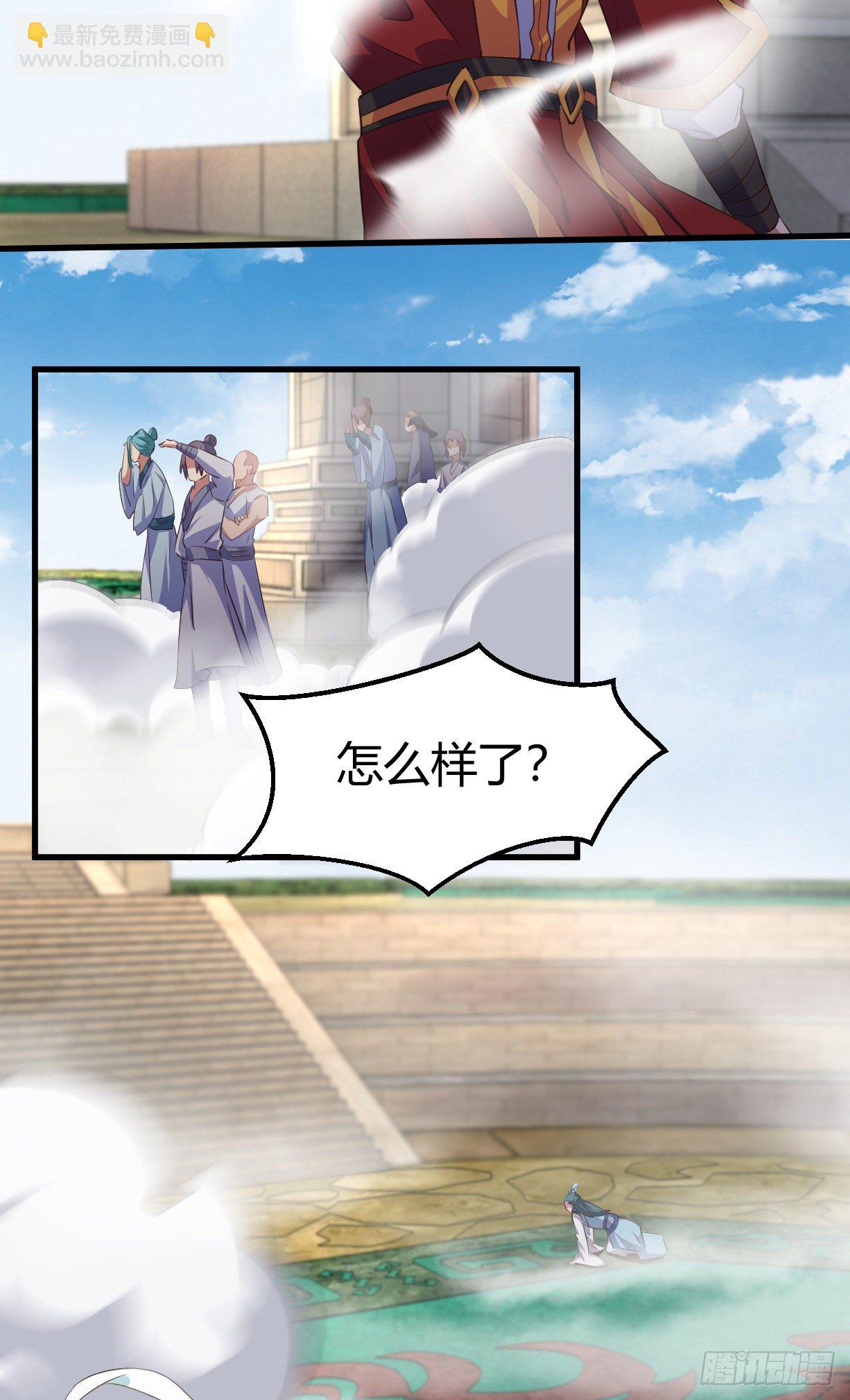 183-夏子唯VS?-第185话