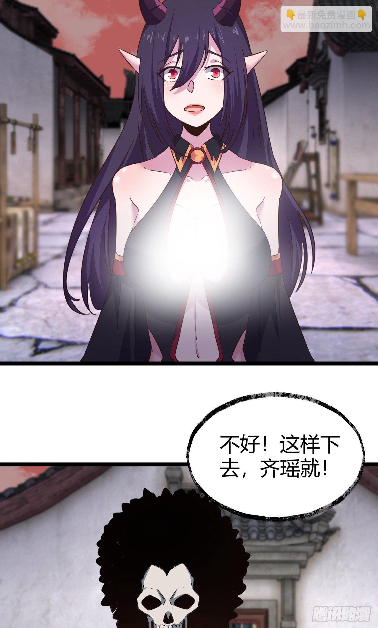 186-背叛-第189话
