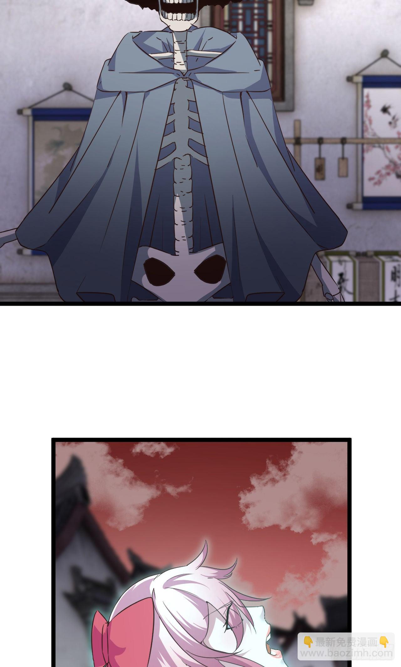 186-背叛-第189话