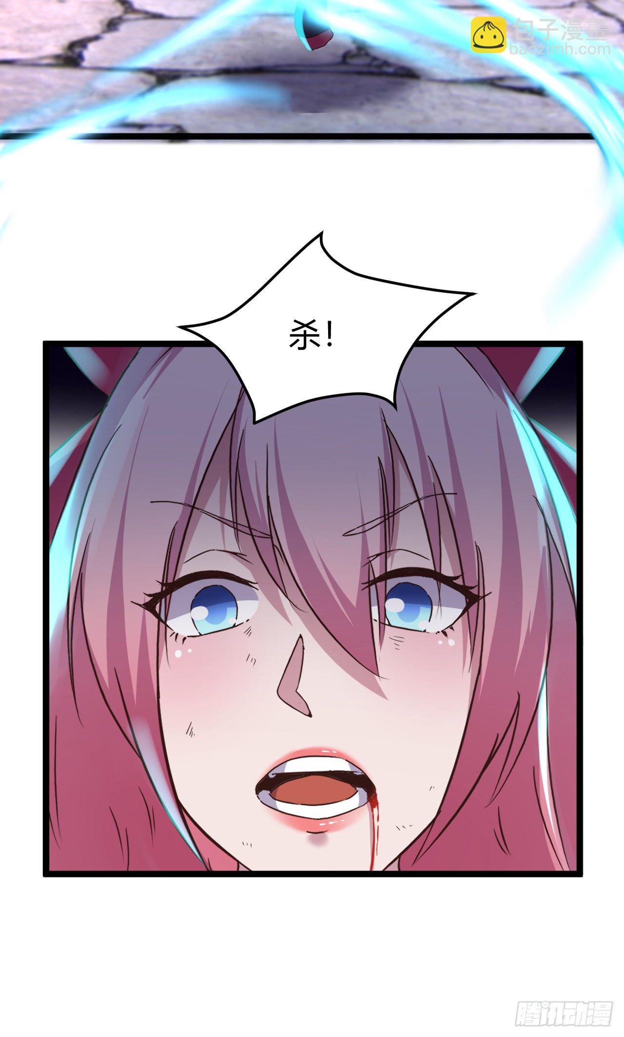 186-背叛-第189话