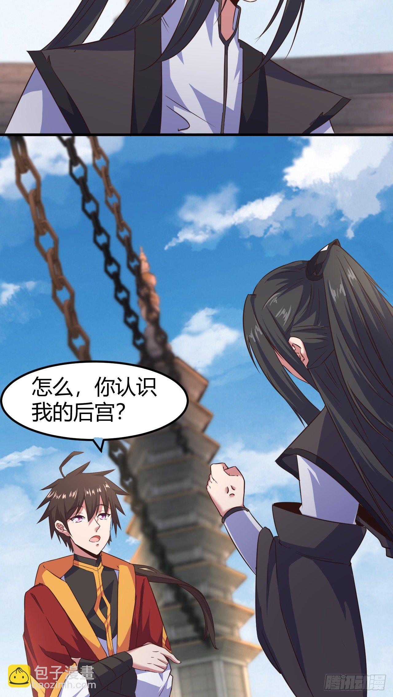 186-背叛-第189话