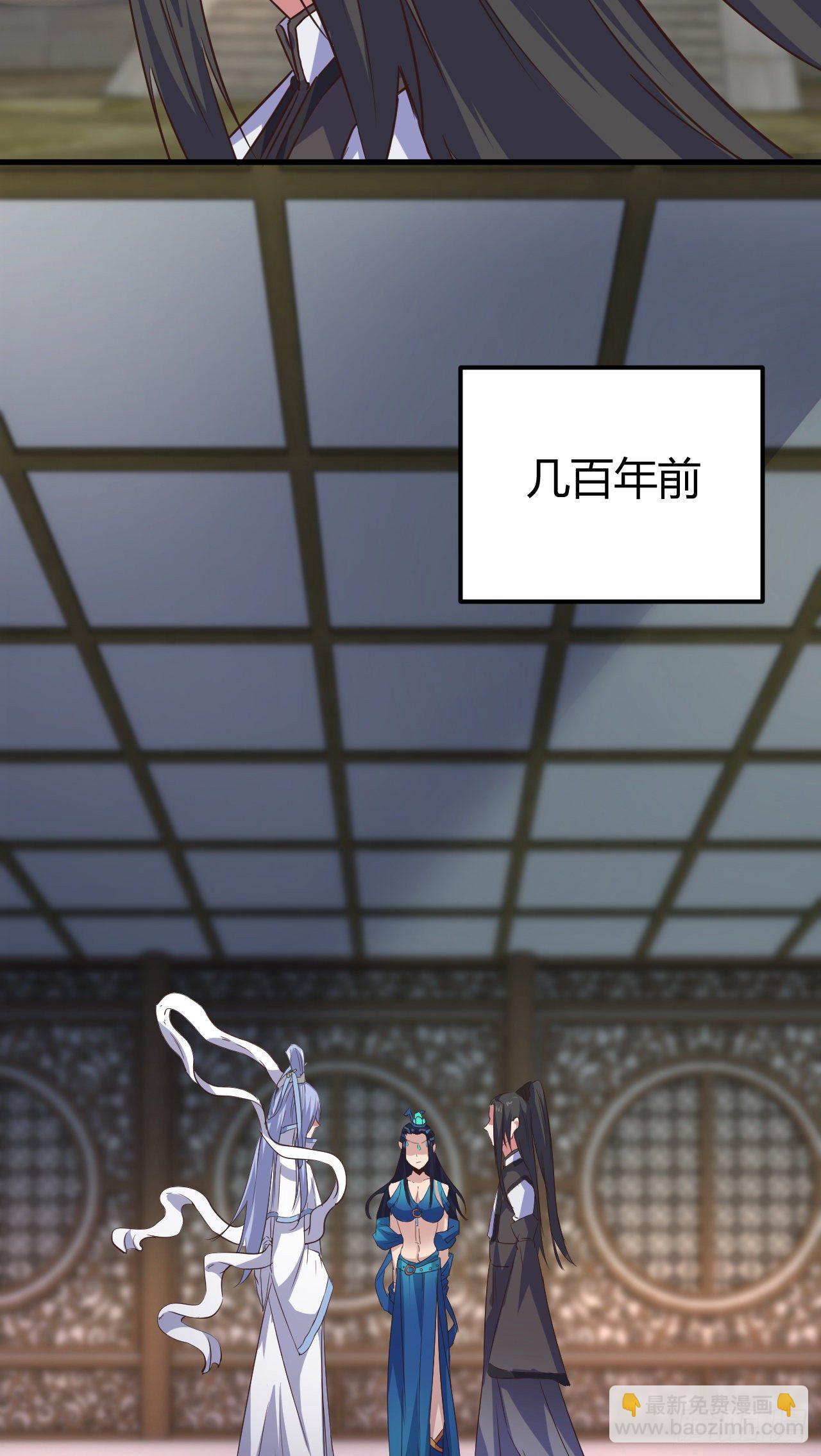 186-背叛-第189话