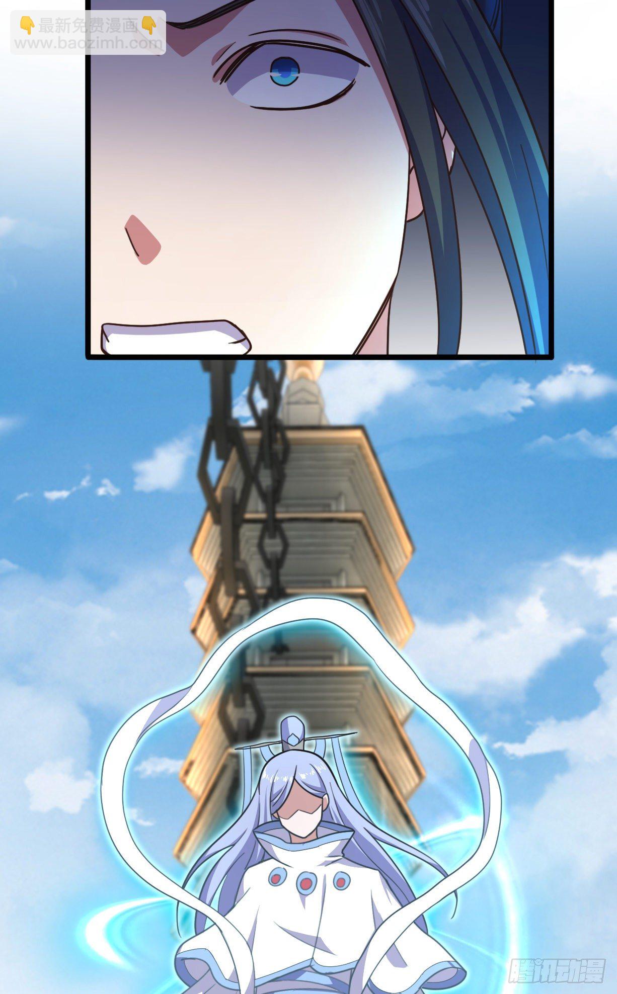 188-3D投影-第191话
