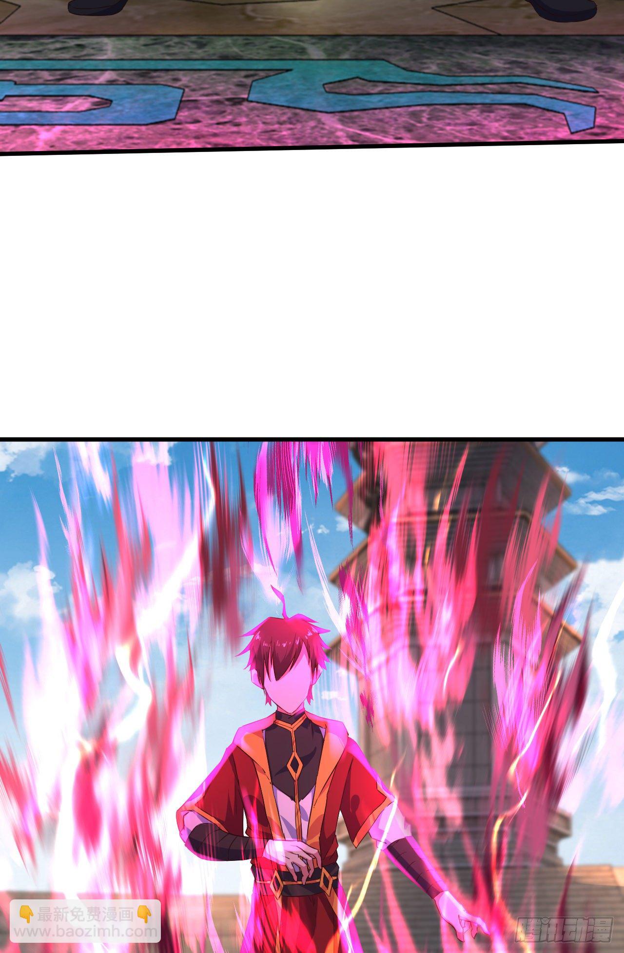 188-3D投影-第191话
