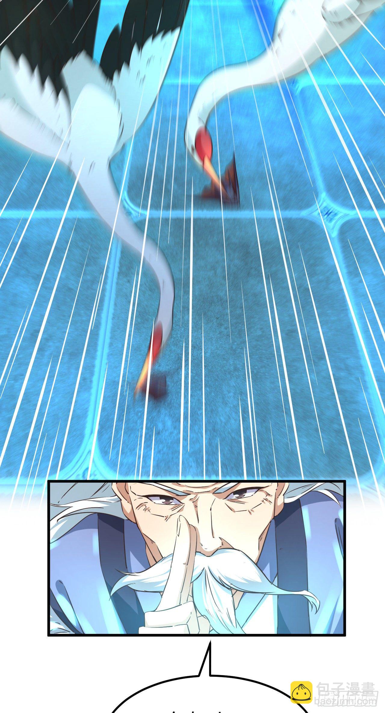 190-七魔将VS众仙门-第193话