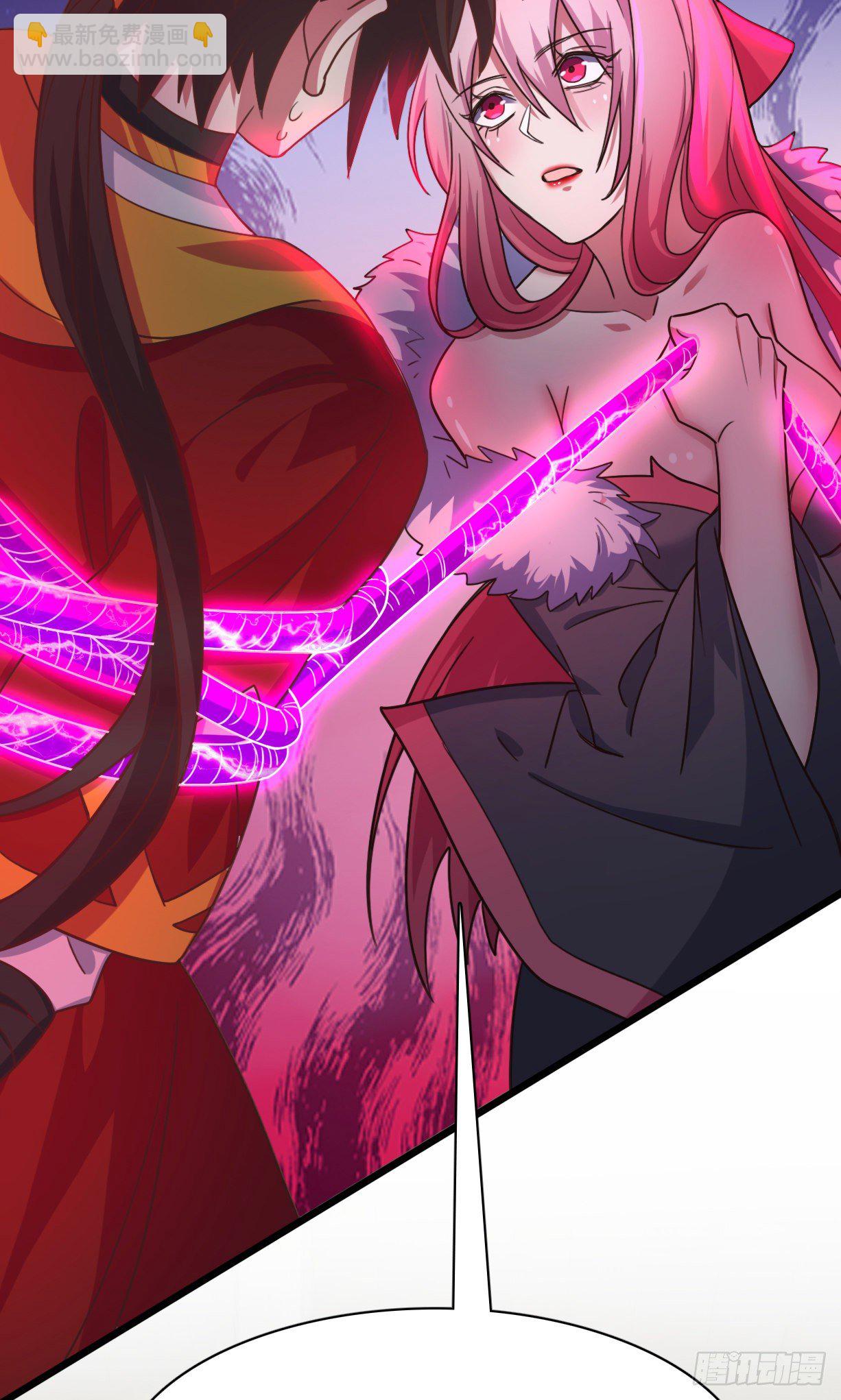190-七魔将VS众仙门-第193话