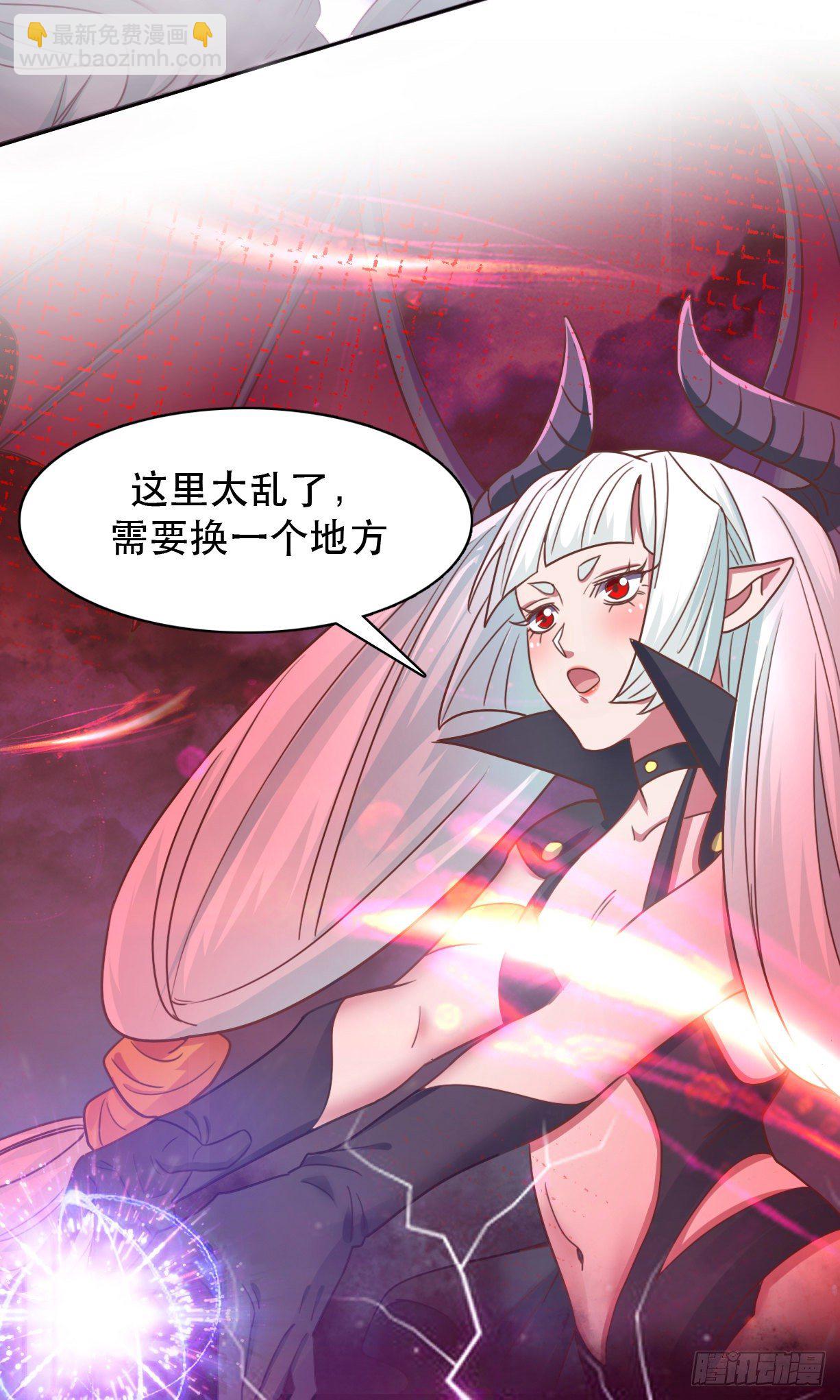 190-七魔将VS众仙门-第193话