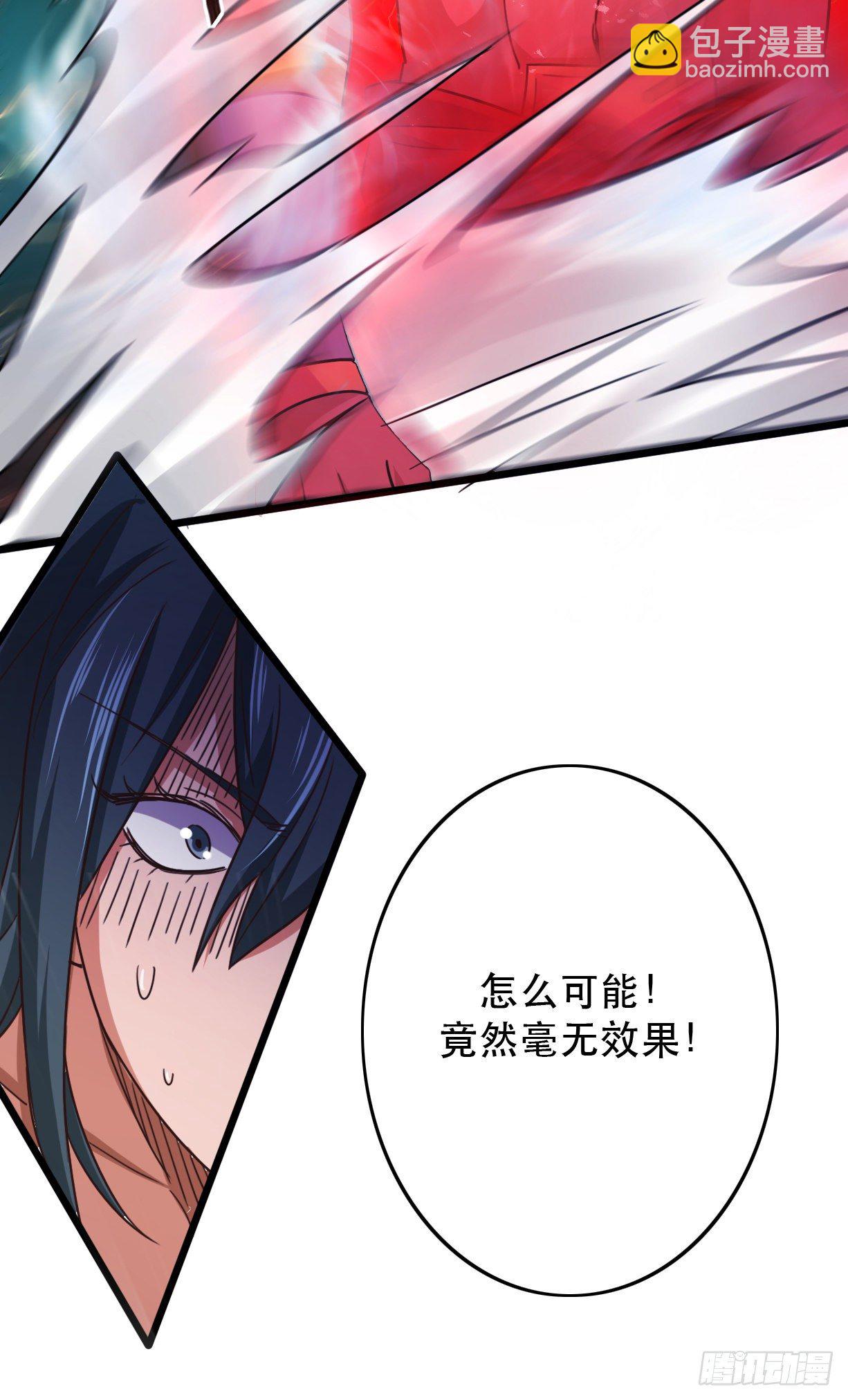 192-各自为战-第195话