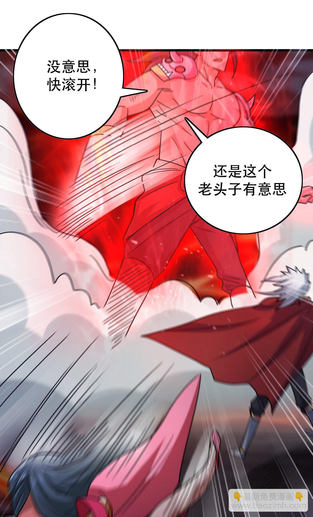 192-各自为战-第195话