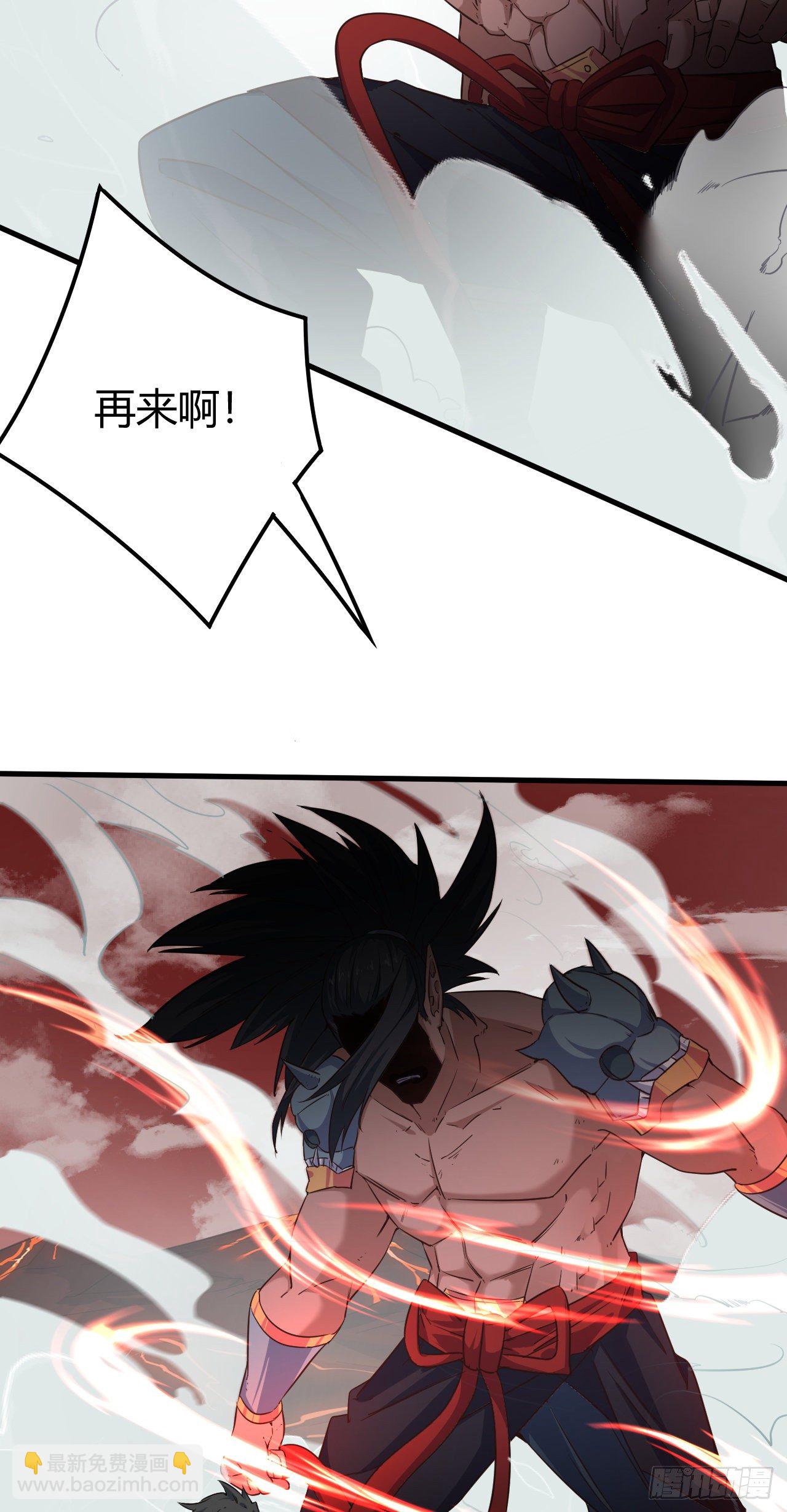 192-各自为战-第195话