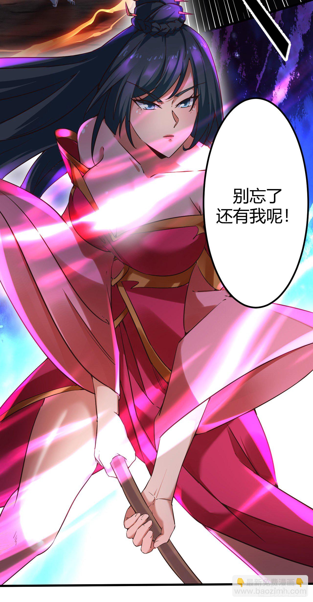 192-各自为战-第195话
