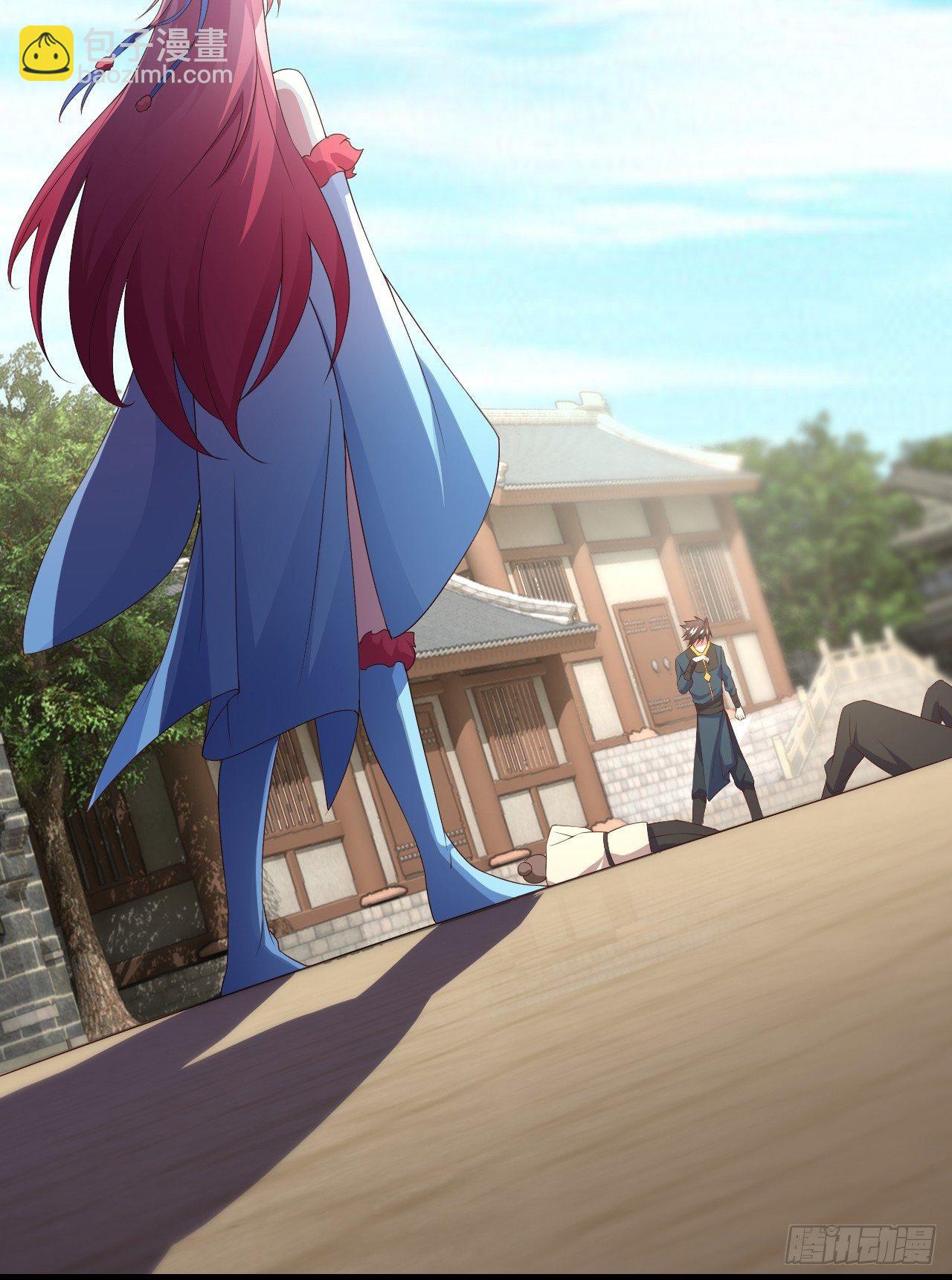 2-池中艳遇(1/2)-第3话