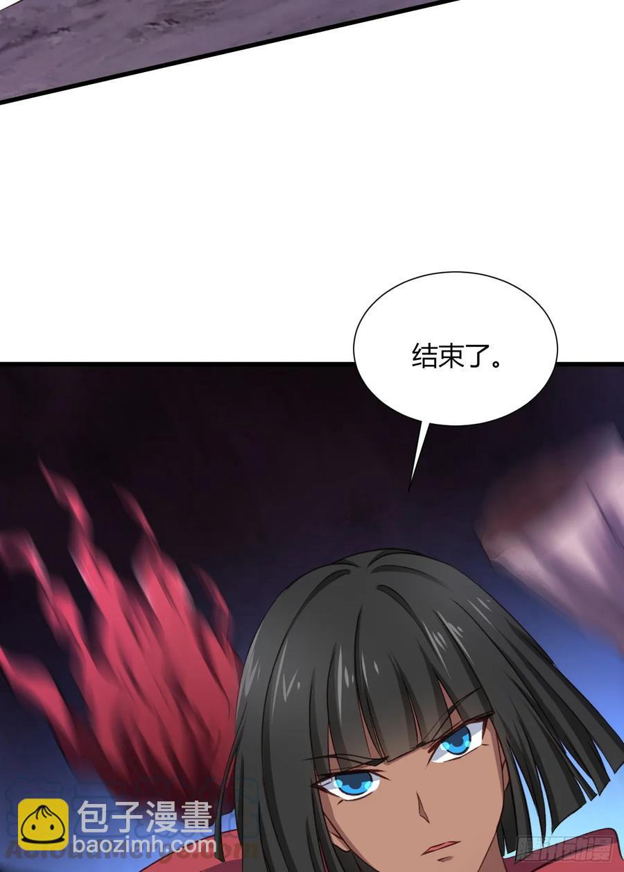 22-不许伤害我的主人！(1/2)-第23话