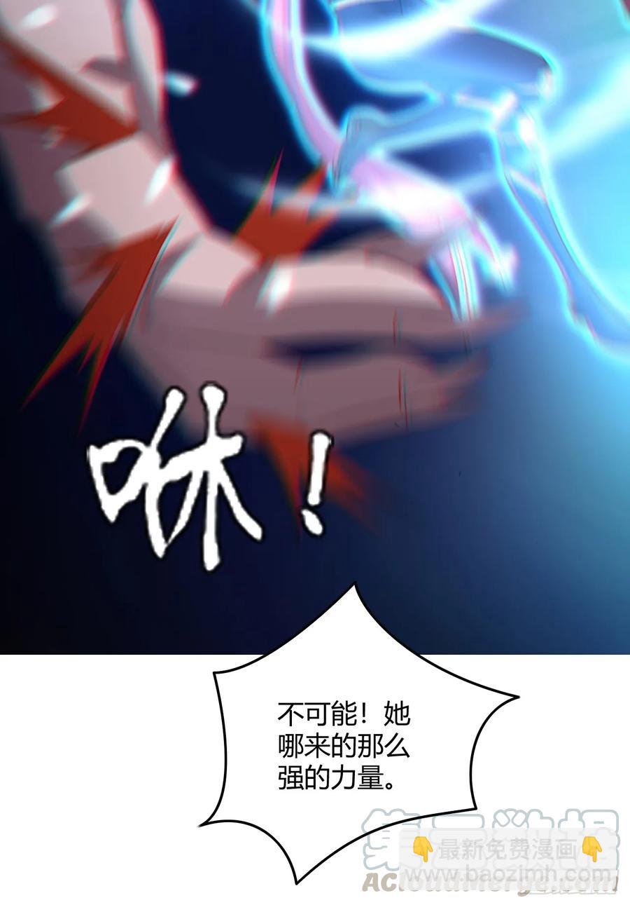 22-不许伤害我的主人！(1/2)-第23话