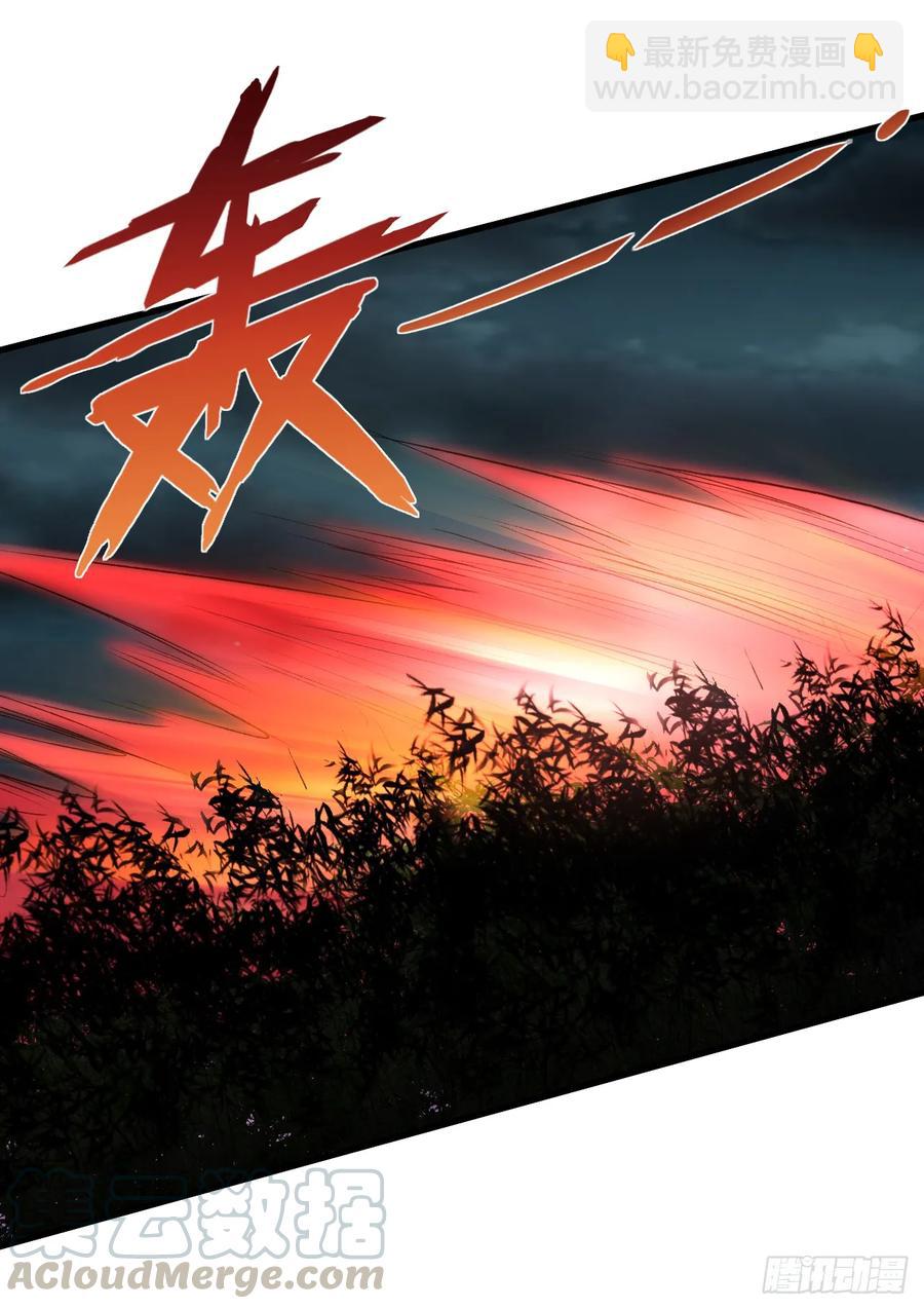 22-不许伤害我的主人！(1/2)-第23话