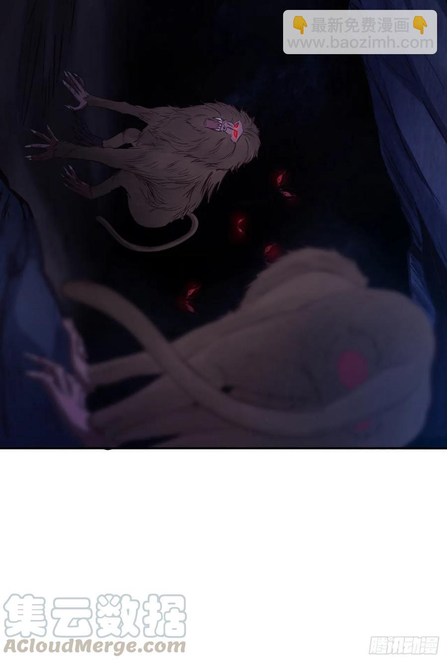 24- 师兄，不好了！(1/2)-第25话