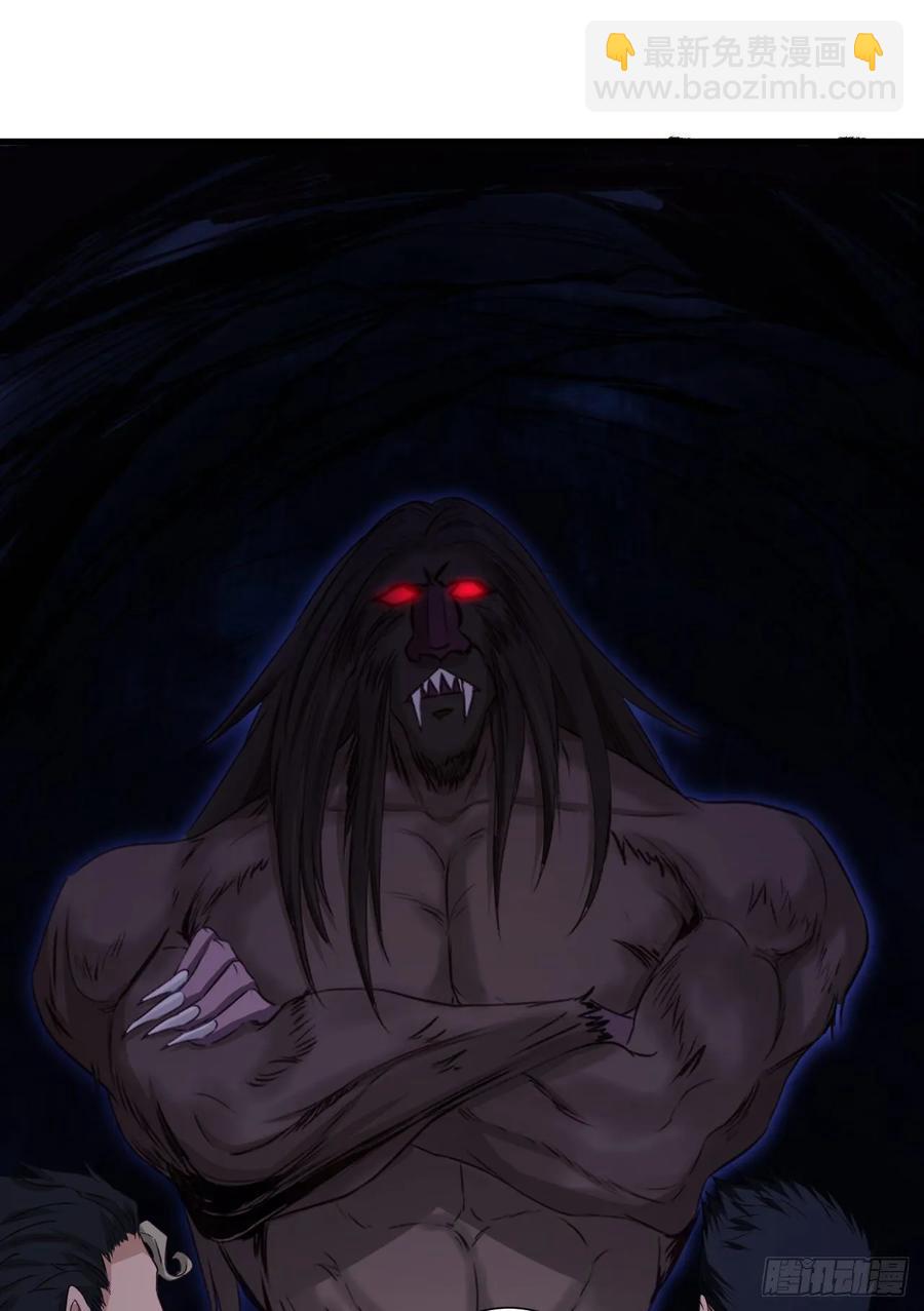 24- 师兄，不好了！(1/2)-第25话