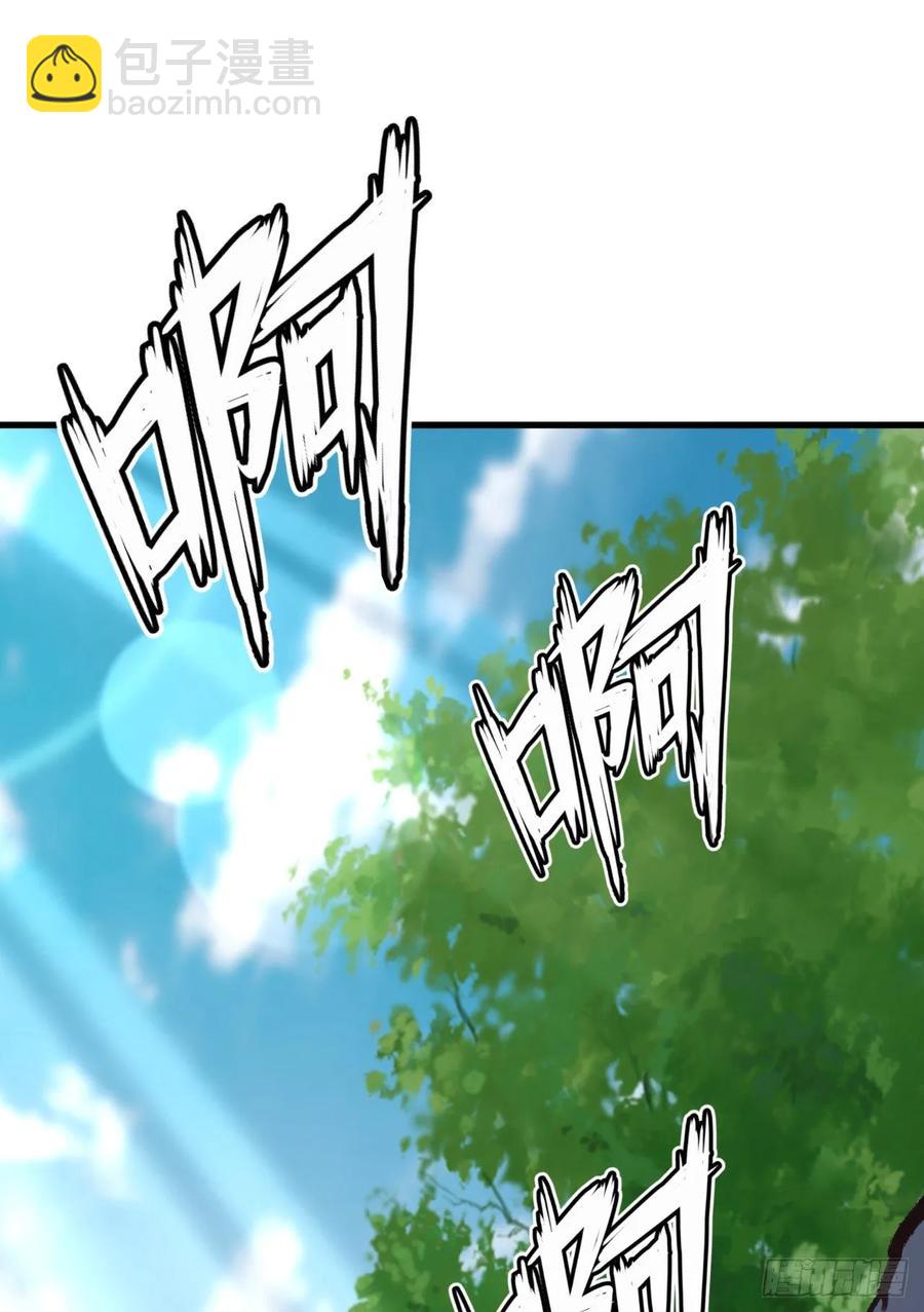 24- 师兄，不好了！(1/2)-第25话