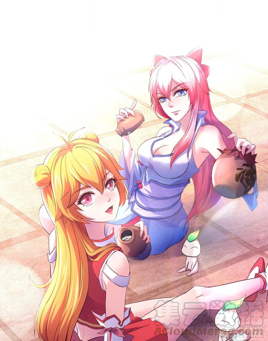 26-宝物赠佳人(1/2)-第27话