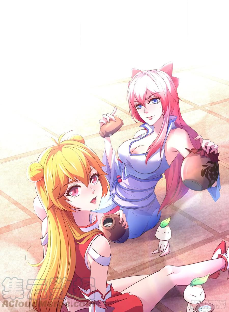 30-喜得神功(1/2)-第31话