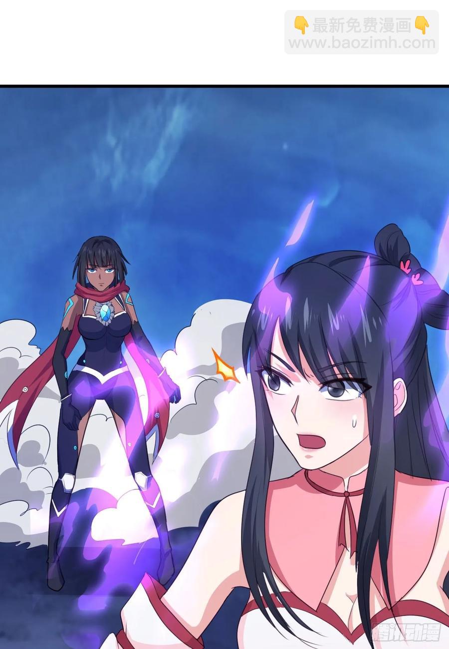 30-喜得神功(1/2)-第31话