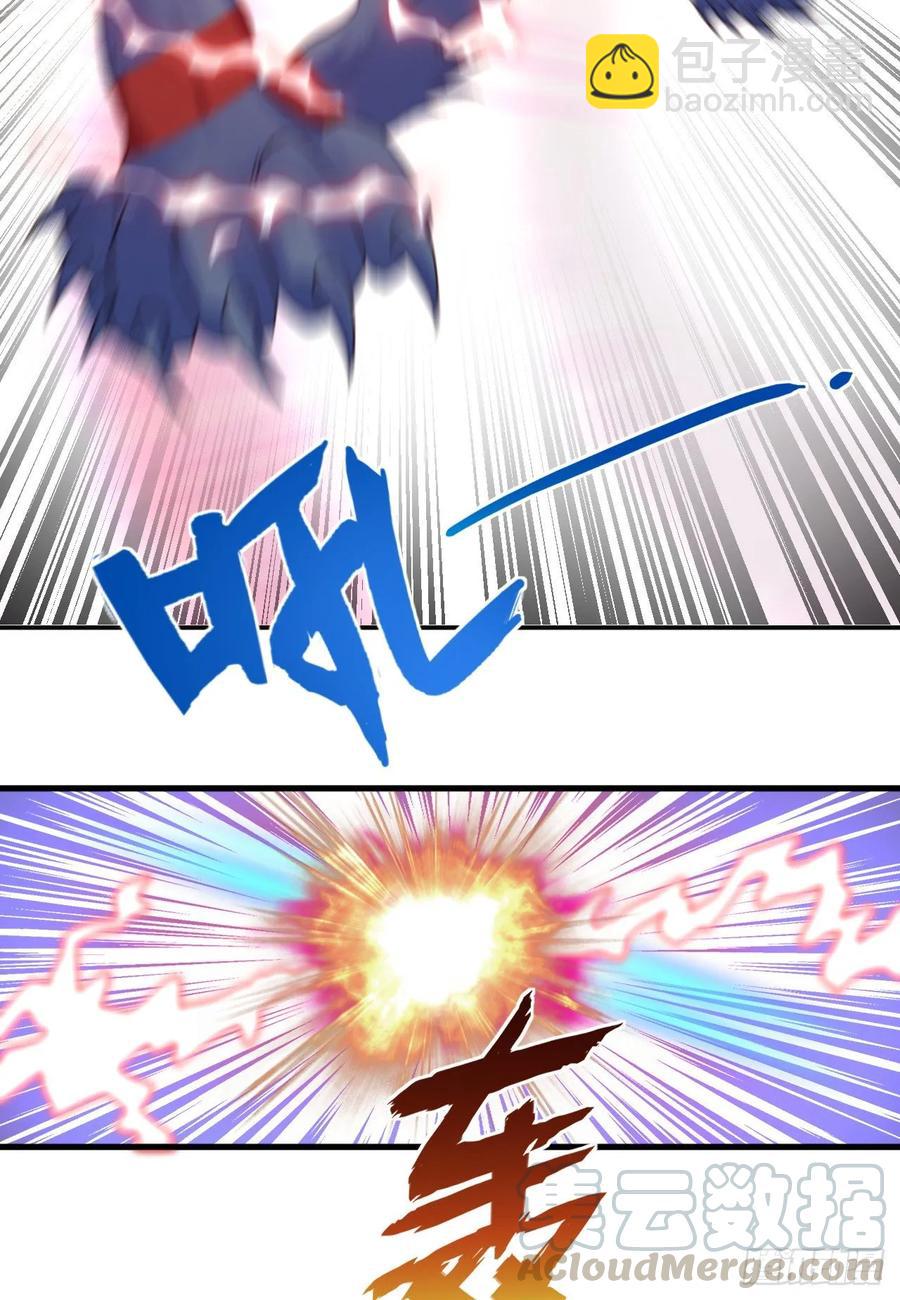 30-喜得神功(1/2)-第31话