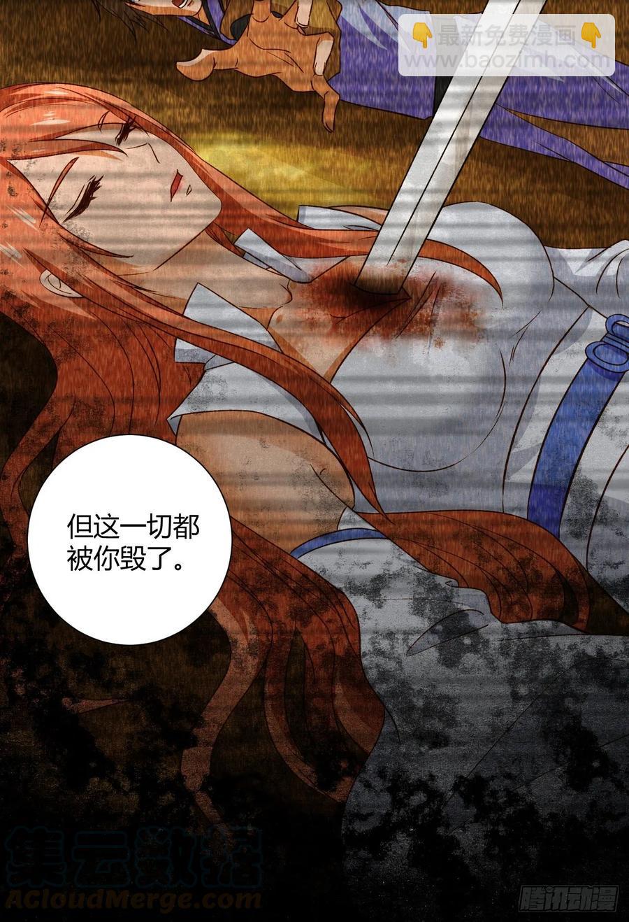 30-喜得神功(1/2)-第31话