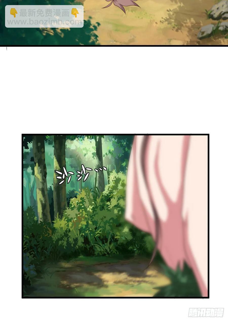 34-贝爷没我diao(1/2)-第35话