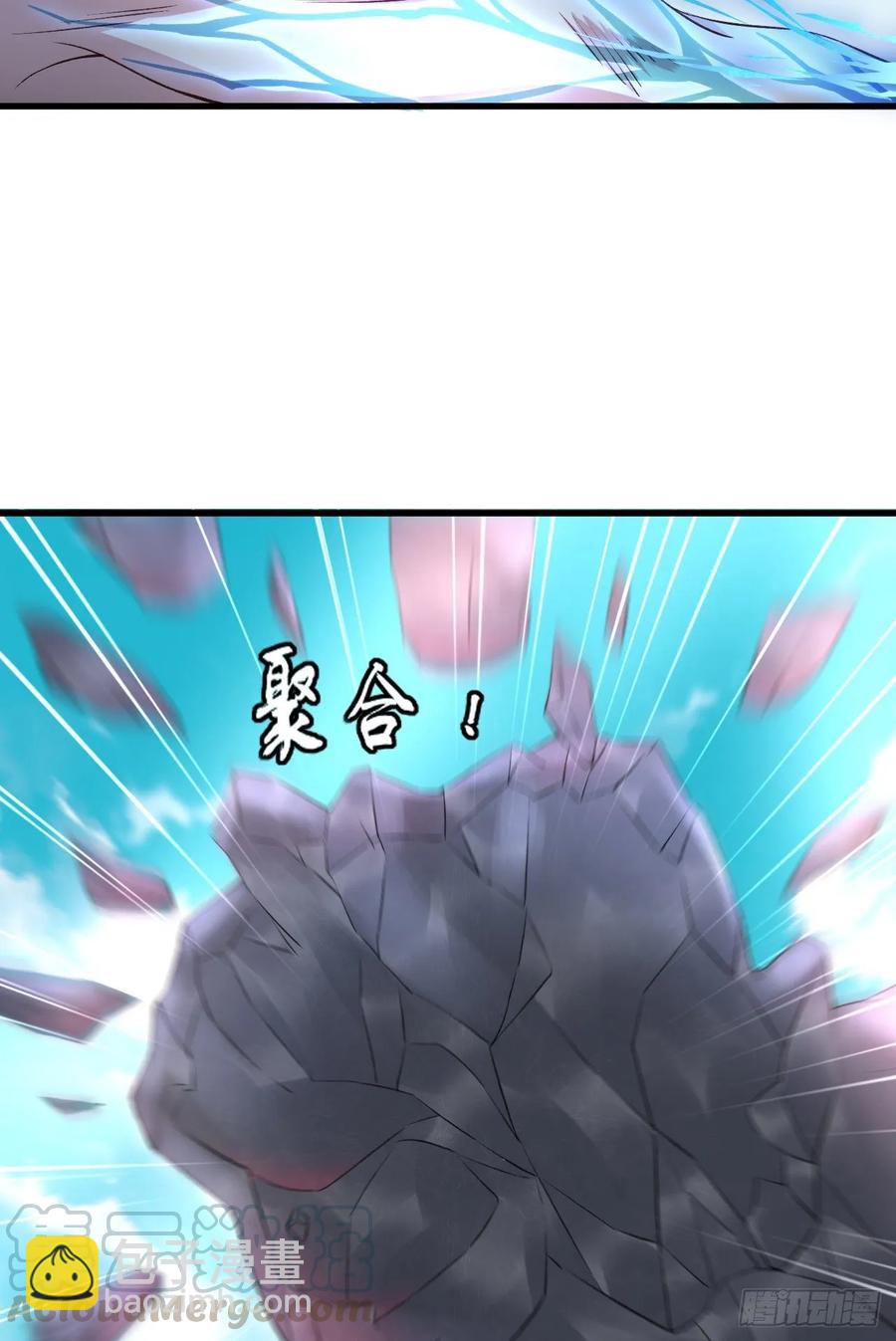 38-石破天惊(1/2)-第39话