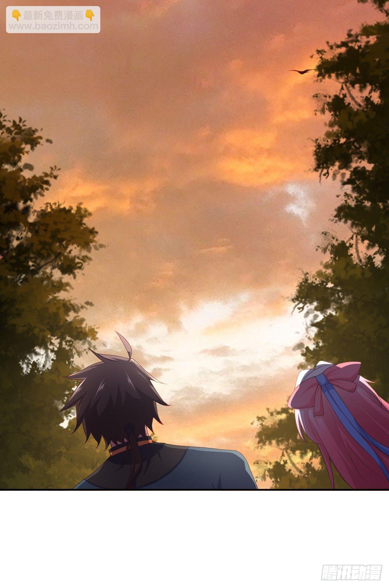 4-异性的吸引(1/3)-第5话
