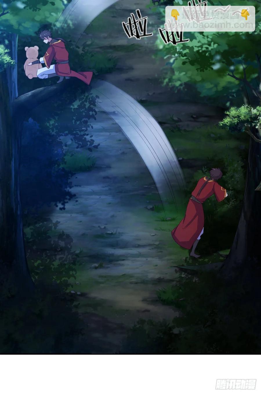 40-跟我摇摆(1/2)-第41话
