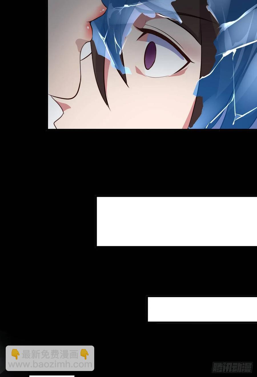 42-前世情缘(1/2)-第43话