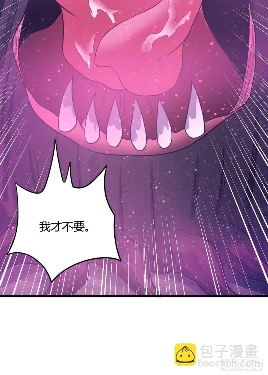 46-日思夜想(1/2)-第47话