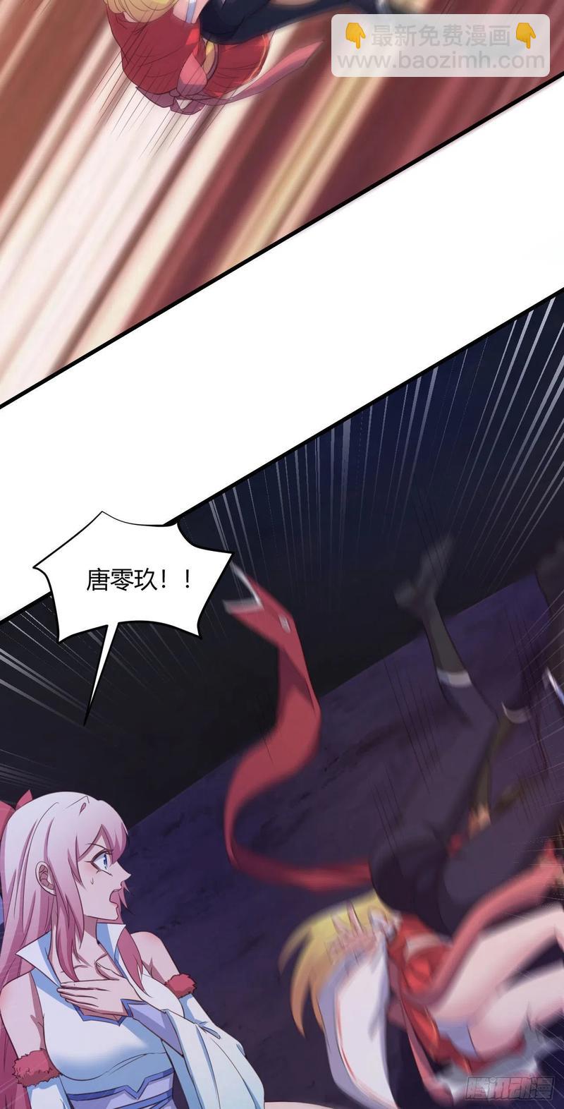 48-胯下一条龙(1/2)-第49话