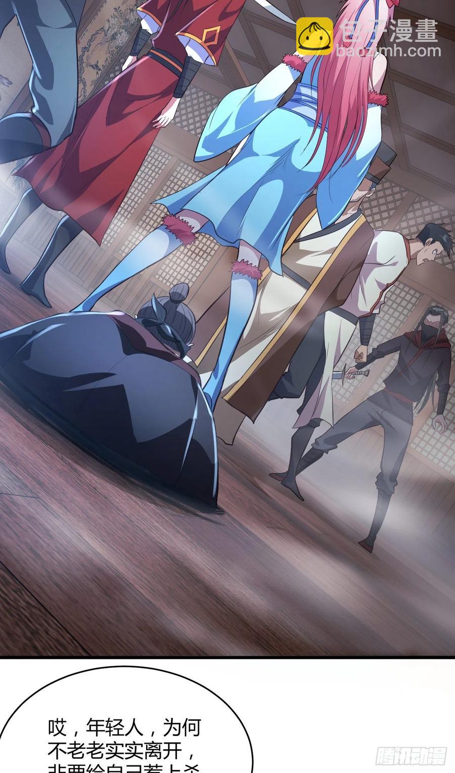 52-艺术就是爆炸(1/2)-第53话