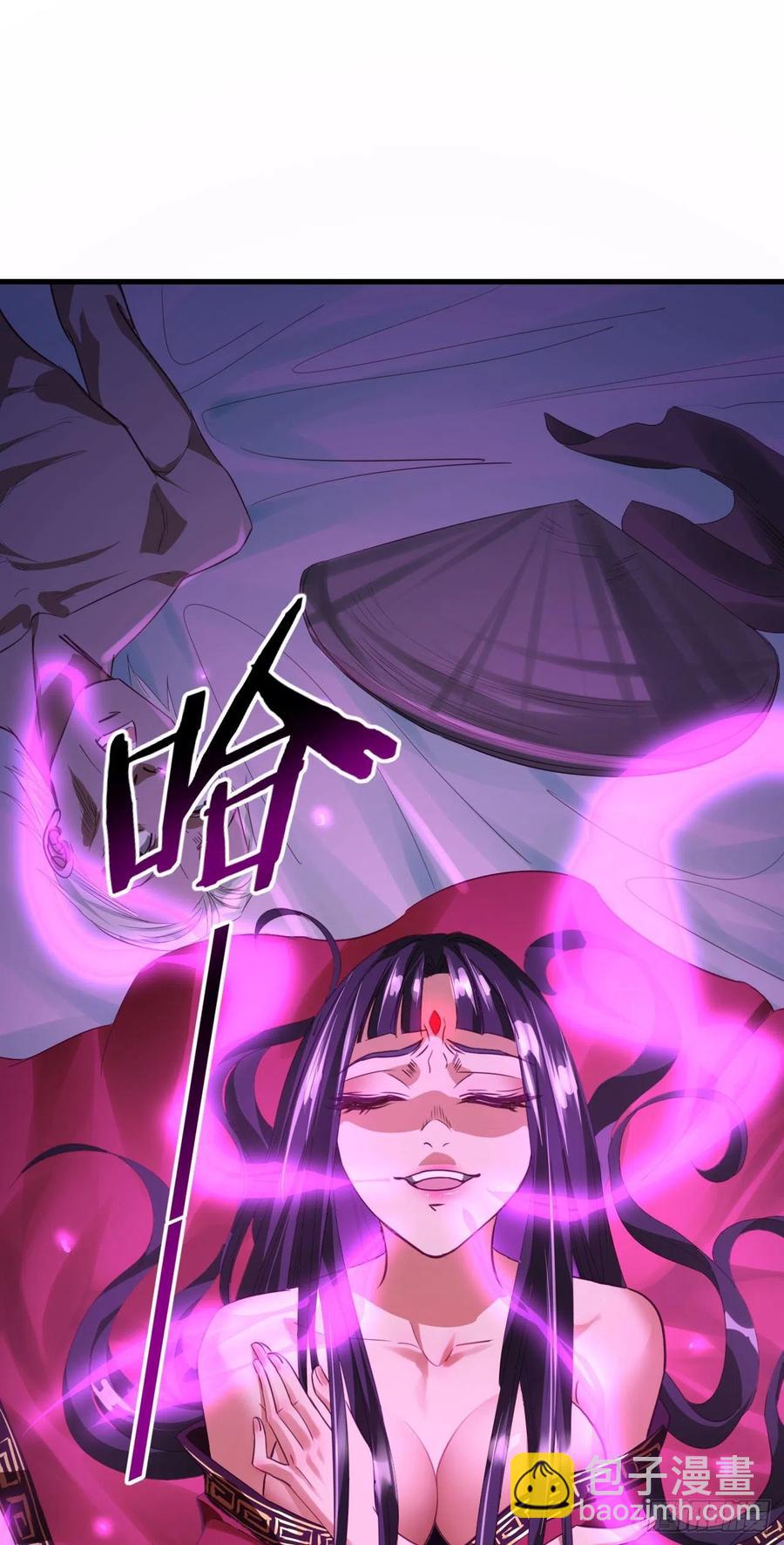 54-当头一棒-第55话