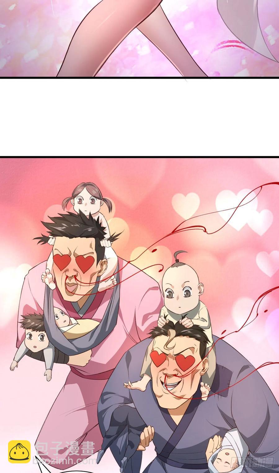56-春宵一刻(1/2)-第57话