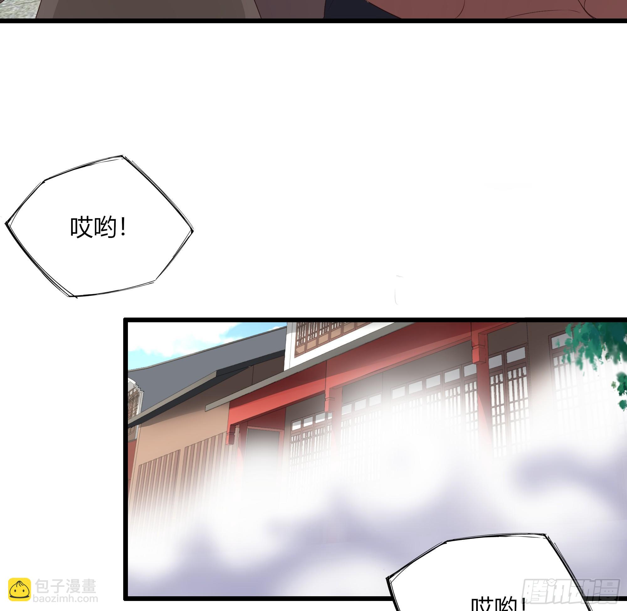 6-放开那个萝莉(1/3)-第7话