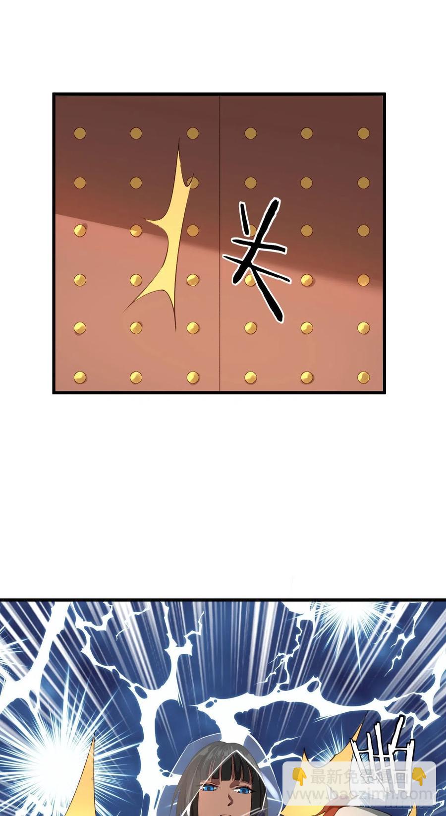 64&middot;潜入-第65话